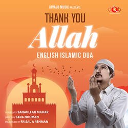 Thank You Allah - English Islamic Dua-IicRbhBgX38