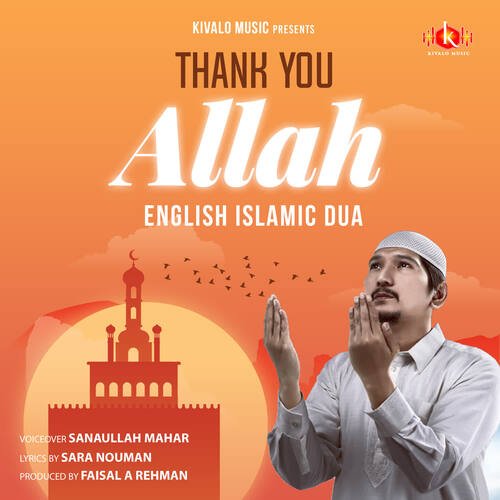 Thank You Allah - English Islamic Dua