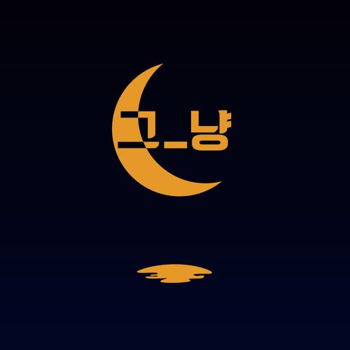 Thoughts of My Mother