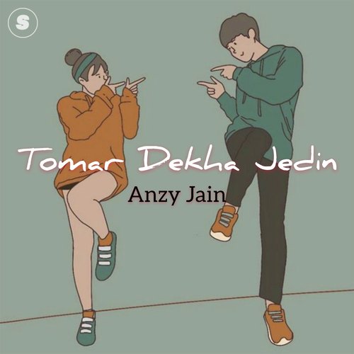 Tomar Dekha Jedin