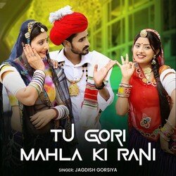 Tu Gori Mahla Ki Rani-KDsCZRBJGmY