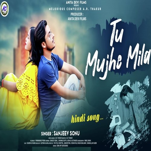 Tu Mujhe Mila