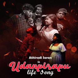 Udanpirapu Life Song-RAAodwVCZnc