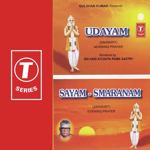 Udayam-Sayam Smaranam-Morning Evening Prayer