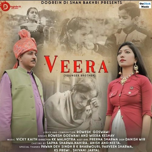 Veera