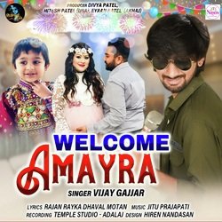 Welcome Amayra-Ai4pRRpjaAQ