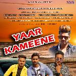 Yaar Kameene