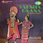 Yaksha Gaana - Folk Theatre Of Karnataka