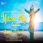 Yasu Ay Chopaan