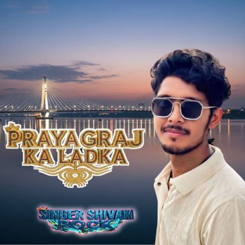 prayagraj ka Ladka