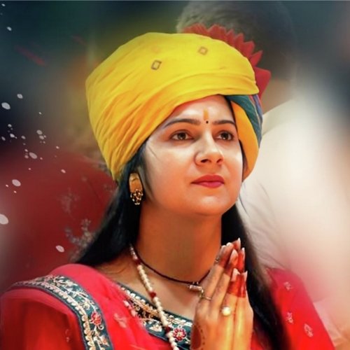 AYODHYA MEI WAPSI SHREE RAM KI