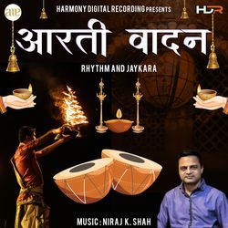 Ambe Maa Aarti-IF4JYUd0BUY