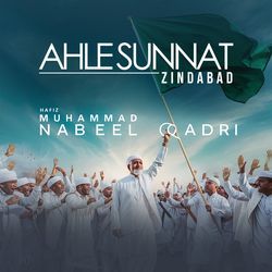 Ahle Sunnat Zindabad-RFo9YSVJYkQ