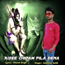 Aisee Chilam Pila Dena-BzAdVzlYb2o