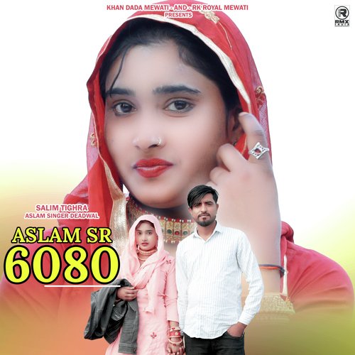 Aslam SR 6080
