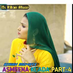 Asmeena Ki Ada Part-4-KSQcaDNefnY