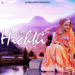 Ave Hichki