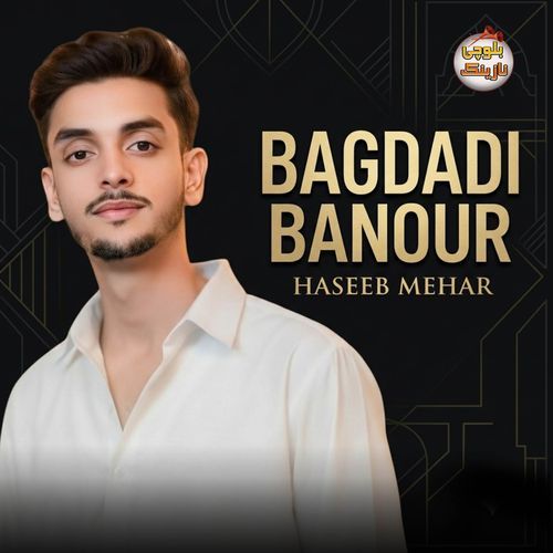BAGDADI BANOUR