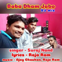 Baba Dham Jabo DJ mix-F1waAjNaREk