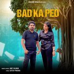 Bad Ka Ped