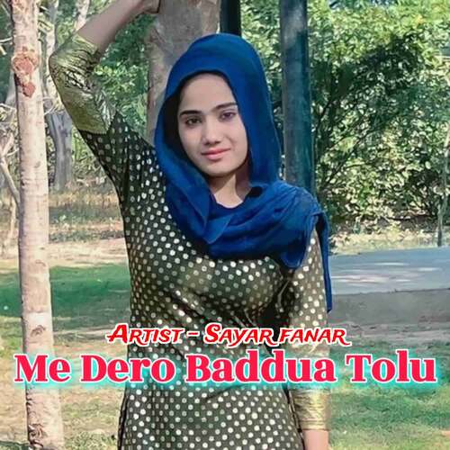 Baddua Dero me Tolu