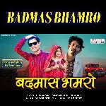 Badmas Bhamro