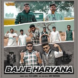 Bajje Haryana-OSc6eB4FREA