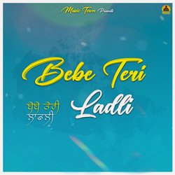 Bebe Teri Ladli-FSYqWxFXe2w