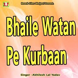 Bhaile Watan Pe Kurbaan-CgMDHEJ8bVE