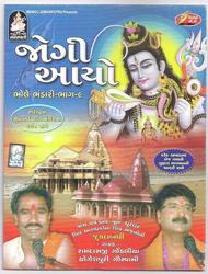 Shree Guru Datt Bhagvaan Ni Aarti-EQwFZCNjT0A