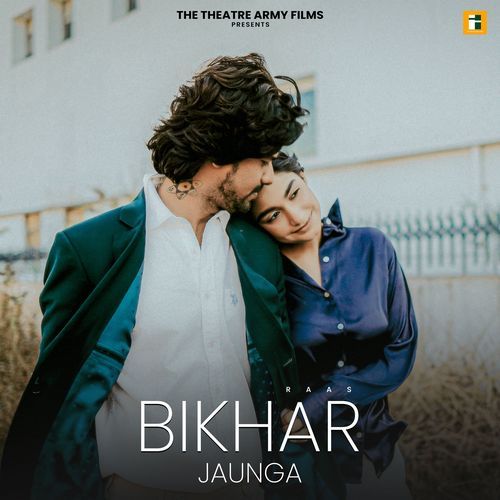 Bikhar Jaunga
