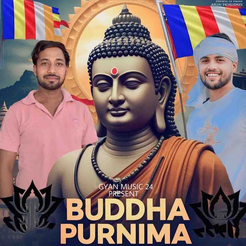 Buddha Purnima Manayenge