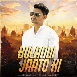 Bulandi Jaato Ki-OTsxBxAADmo