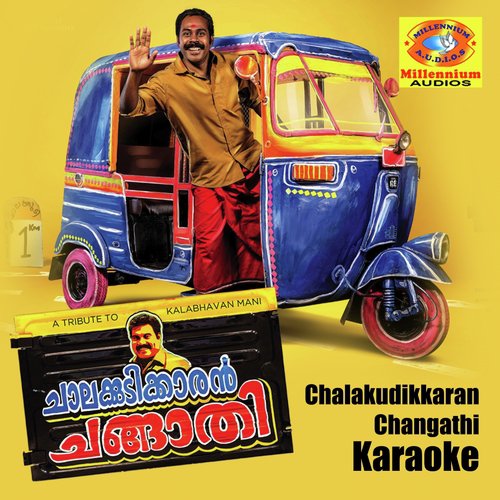 Chalakudikkaran Changathi (Karaoke Version)