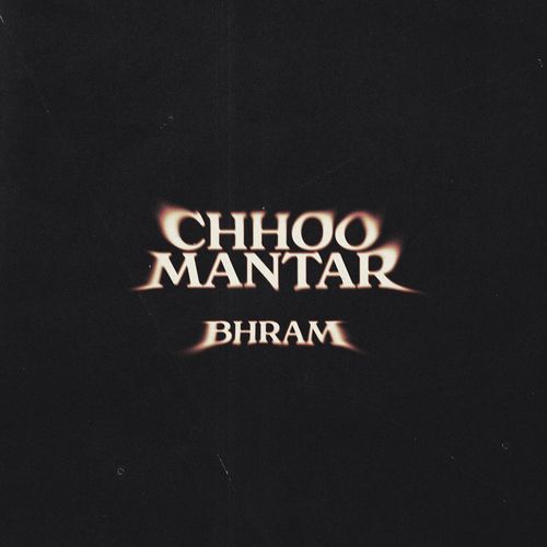 Chhoo Mantar