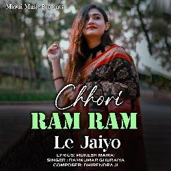 Chhori Ram Ram Le Jaiyo-OxoqHExDUFE