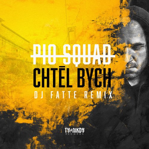 Chtěl bych (DJ Fatte Remix)_poster_image