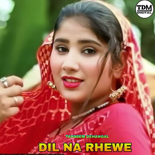 DIL NA RHEWE