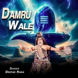 Damru Wale-BA0dAzJHBX8