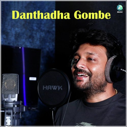 Danthadha Gombe