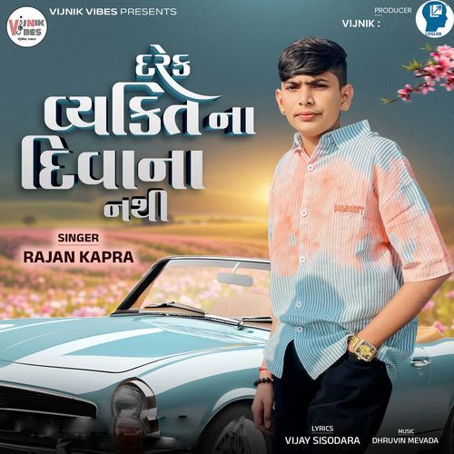 Darek vyakti na Diwana nathi