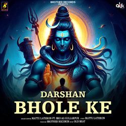 Darshan Bhole Ke-BlEpfwF3eUo