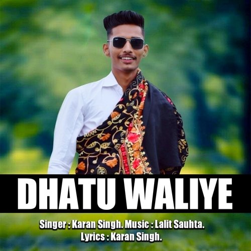 Dhatu Waliye