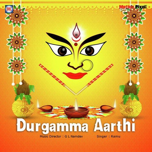 Durgamma Aarthi