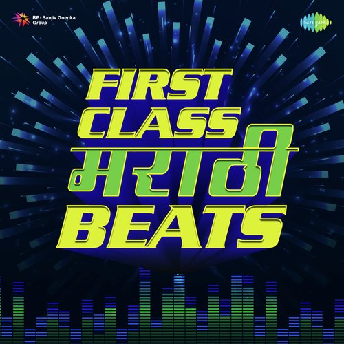 First Class Marathi Trap Hits