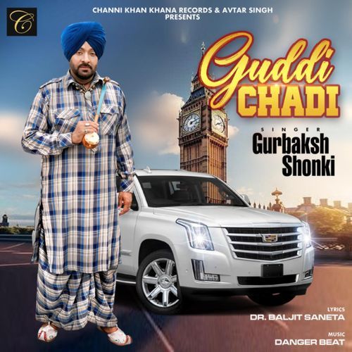 Guddi Chadi