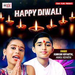 Aayo Manay Hum Sub Milkar Diwali-Bysjc0dIT0M