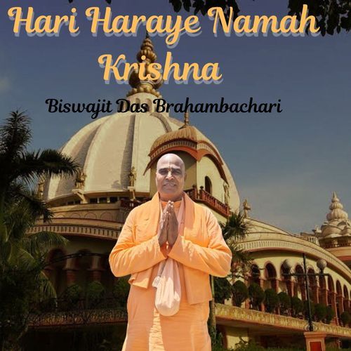 Hari Haraye Namah Krishna