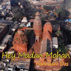 Hey Madan Mohan-QgsdATVpAB4