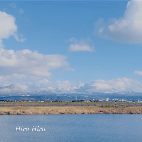 Hira Hira cover art